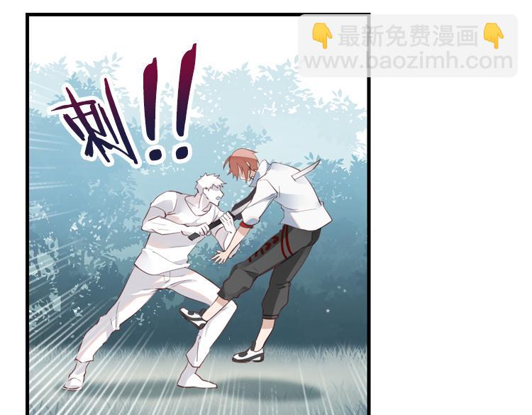 064队友相争（上）(1/2)-第64话