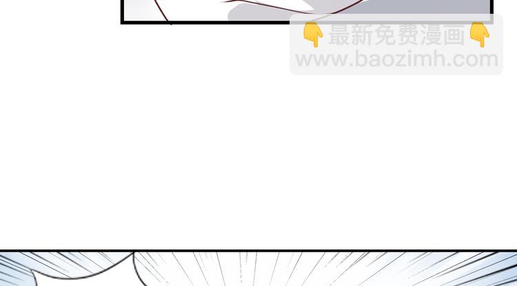 064队友相争（上）(1/2)-第64话