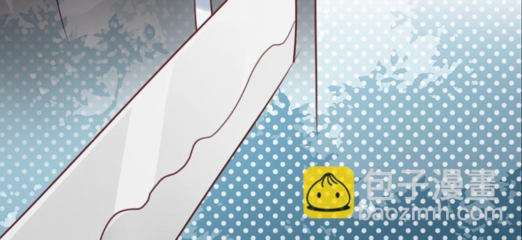 064队友相争（上）(1/2)-第64话