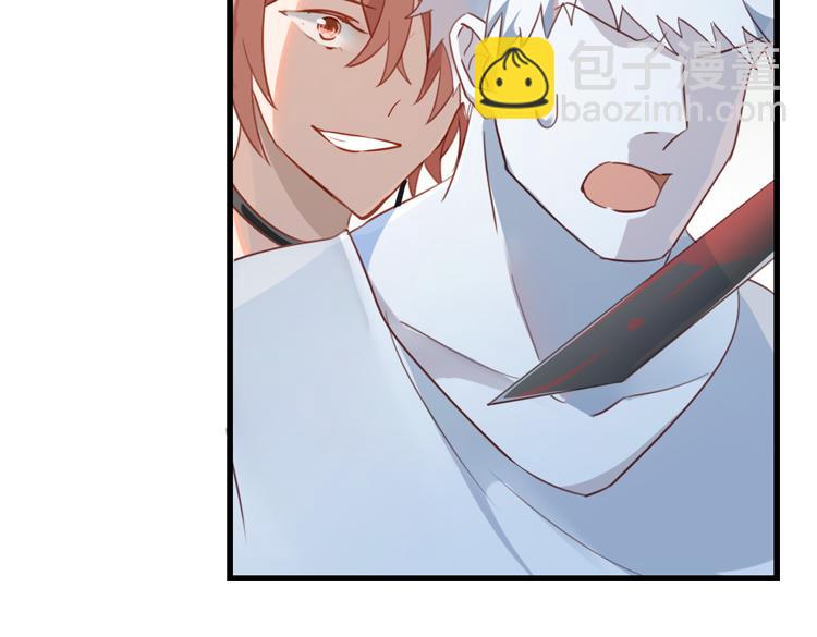 064队友相争（上）(1/2)-第64话