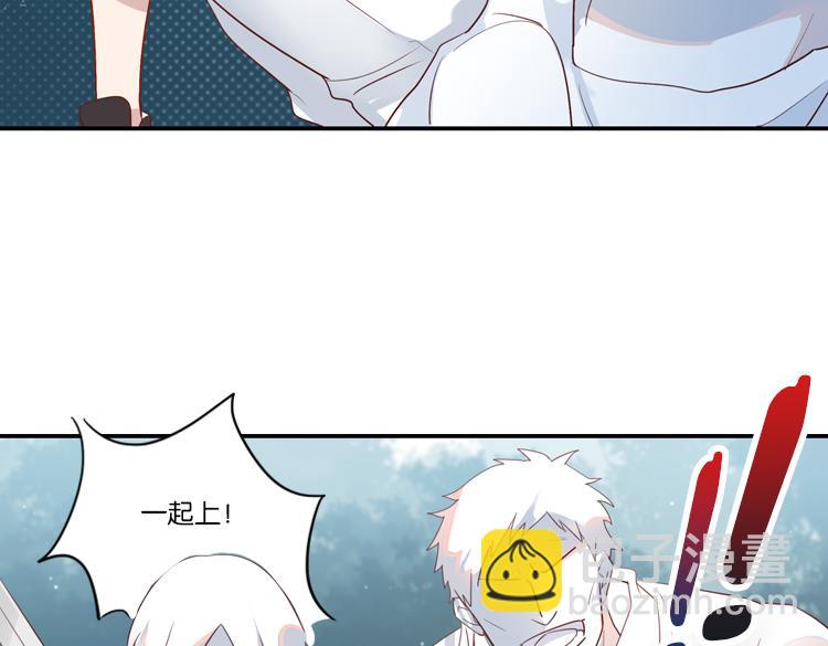 064队友相争（上）(1/2)-第64话