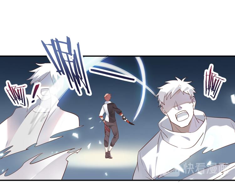 064队友相争（上）(1/2)-第64话