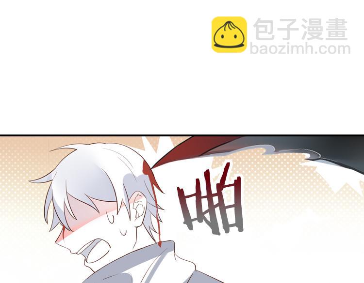 064队友相争（上）(1/2)-第64话