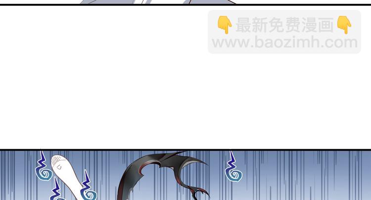 064队友相争（上）(1/2)-第64话