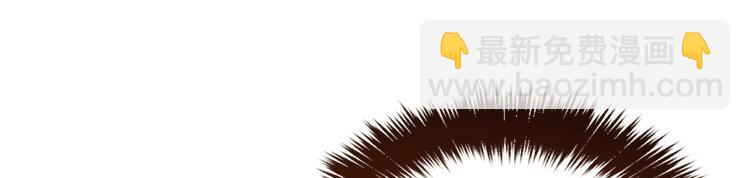 066整装待发(上)(1/3)-第66话