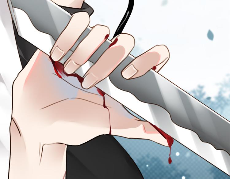 066整装待发(上)(1/3)-第66话