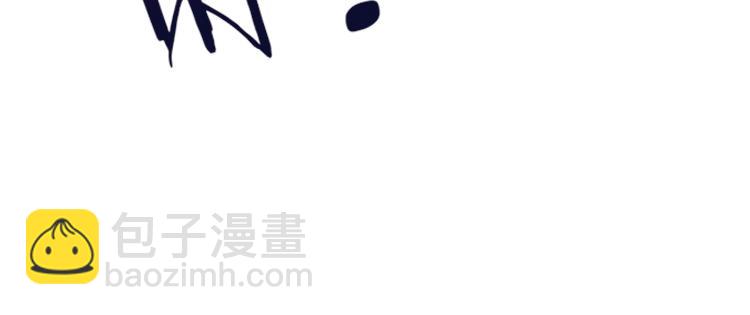 066整装待发(上)(1/3)-第66话