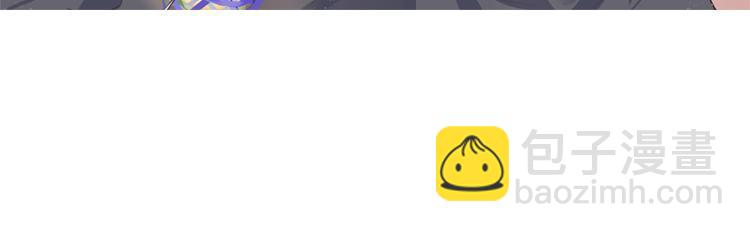 066整装待发(上)(1/3)-第66话