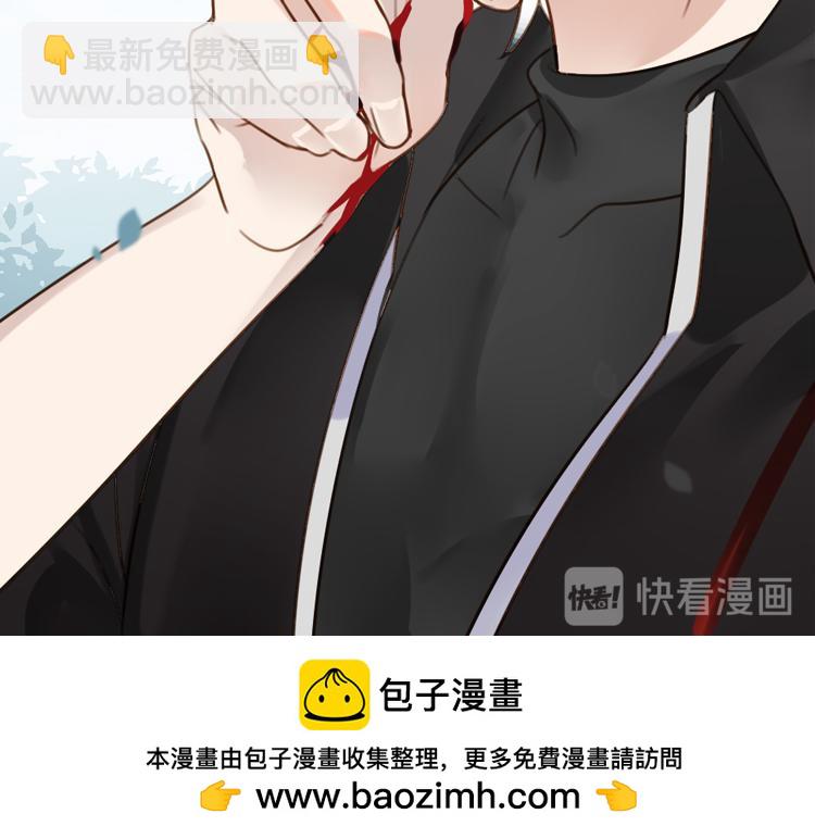 066整装待发(上)(1/3)-第66话