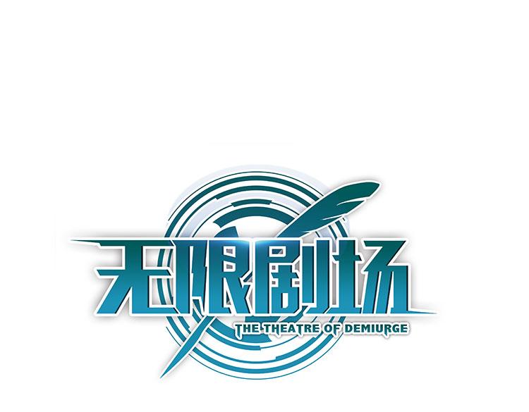 068我阳青没有开挂（上）(1/2)-第68话