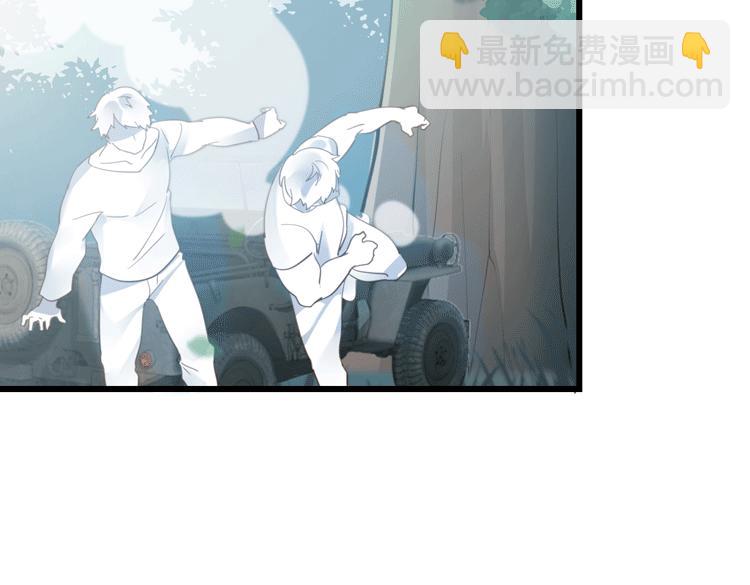 068我阳青没有开挂（上）(1/2)-第68话