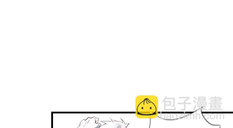 068我阳青没有开挂（上）(1/2)-第68话