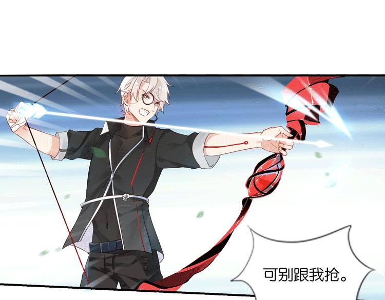 068我阳青没有开挂（上）(1/2)-第68话