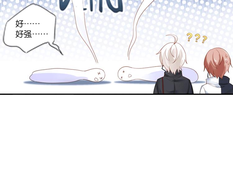 068我阳青没有开挂（上）(1/2)-第68话