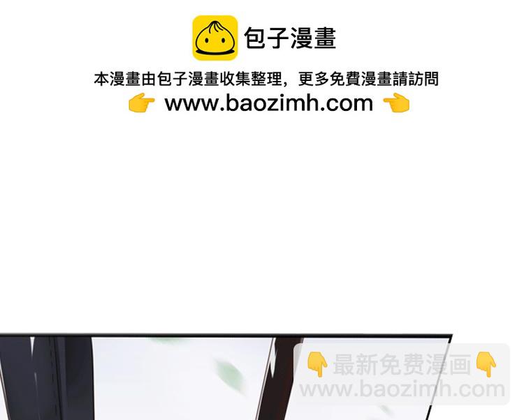 068我阳青没有开挂（上）(1/2)-第68话