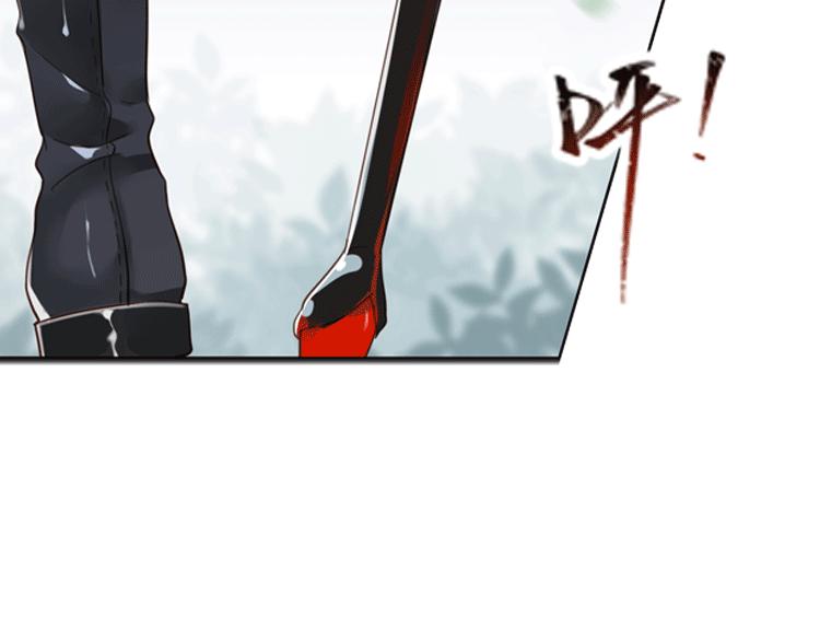 068我阳青没有开挂（上）(1/2)-第68话