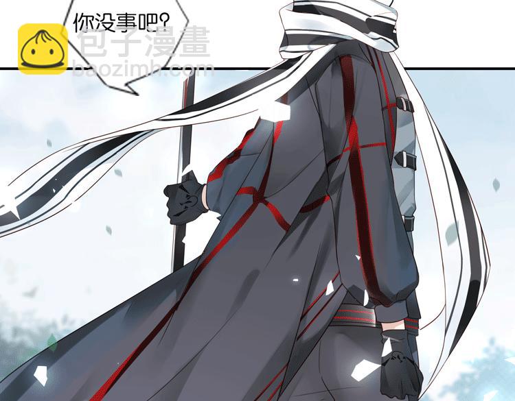 068我阳青没有开挂（上）(1/2)-第68话