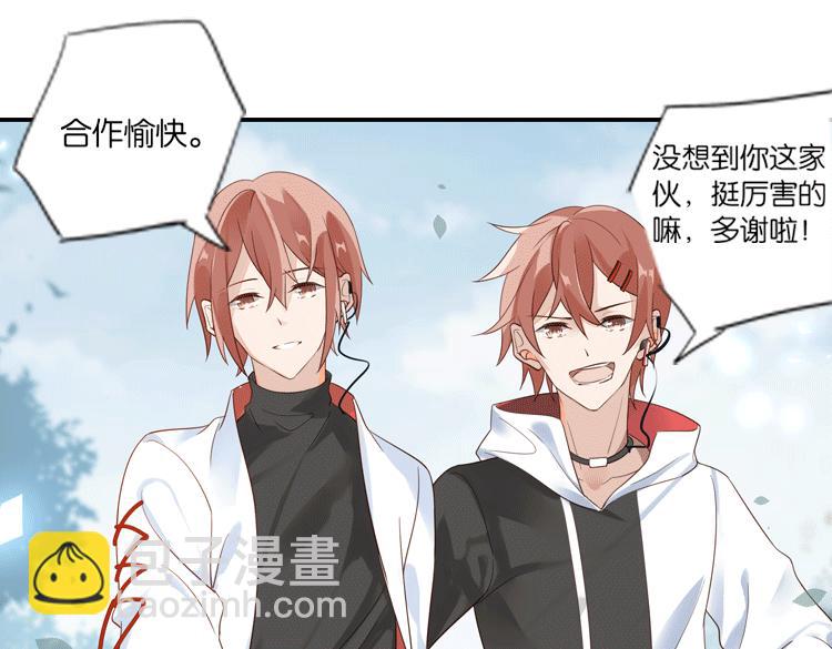 068我阳青没有开挂（上）(1/2)-第68话