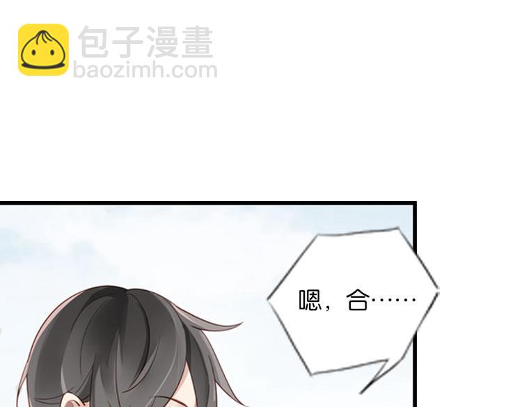 068我阳青没有开挂（上）(1/2)-第68话