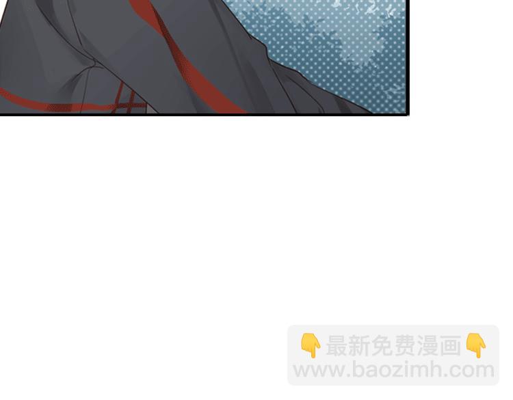 068我阳青没有开挂（上）(1/2)-第68话