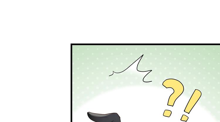 068我阳青没有开挂（上）(1/2)-第68话