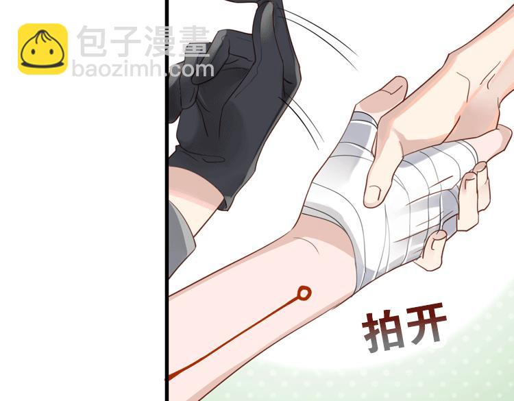 068我阳青没有开挂（上）(1/2)-第68话