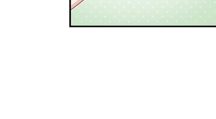 068我阳青没有开挂（上）(1/2)-第68话