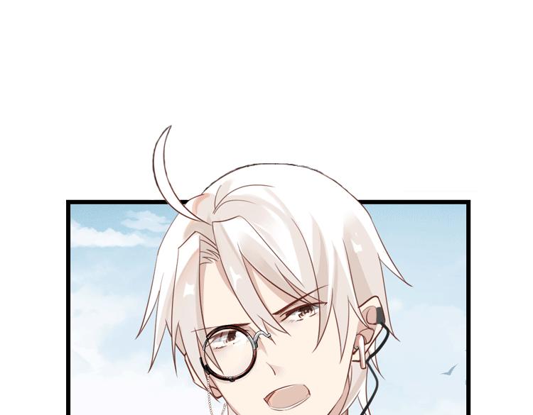 068我阳青没有开挂（上）(1/2)-第68话