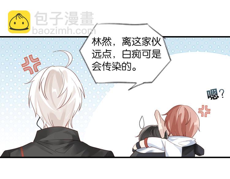 068我阳青没有开挂（上）(1/2)-第68话