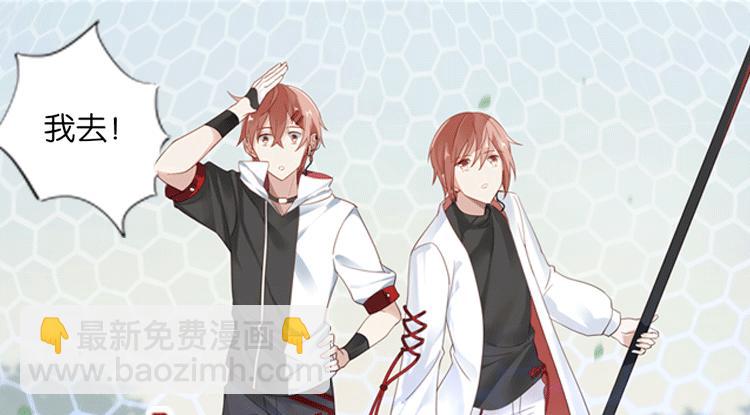 068我阳青没有开挂（上）(1/2)-第68话