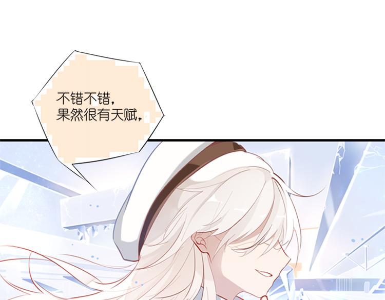 008悲惨世界（二）-第8话