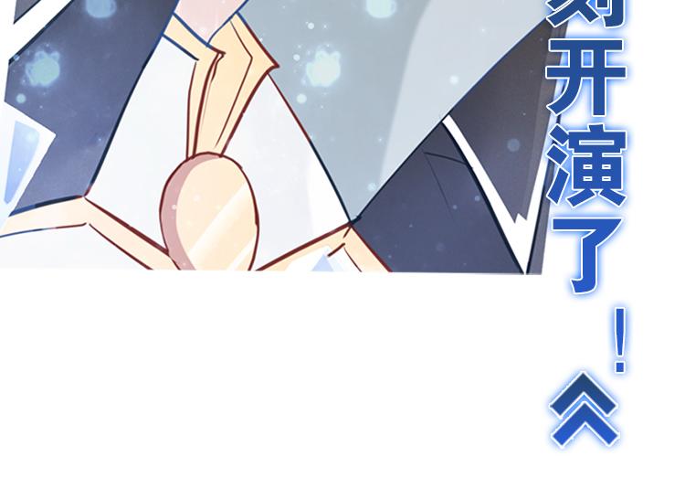 008悲惨世界（二）-第8话