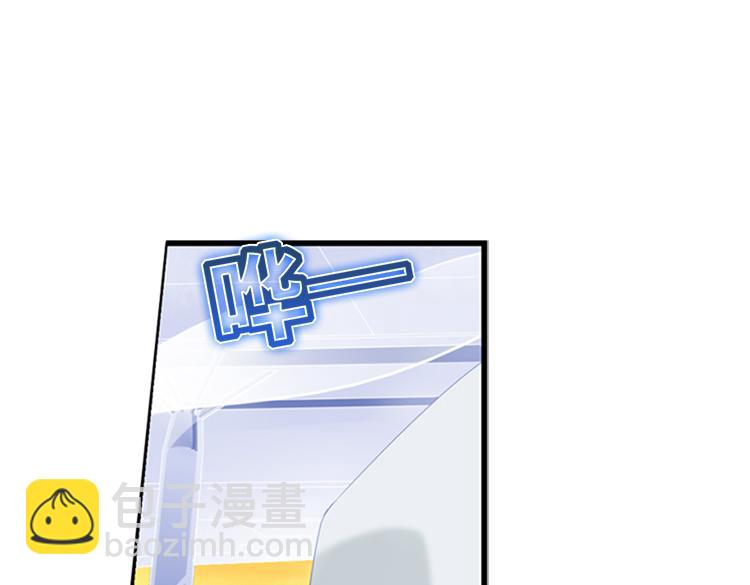 008悲惨世界（二）-第8话