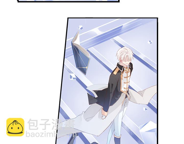 008悲惨世界（二）-第8话