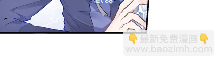 008悲惨世界（二）-第8话