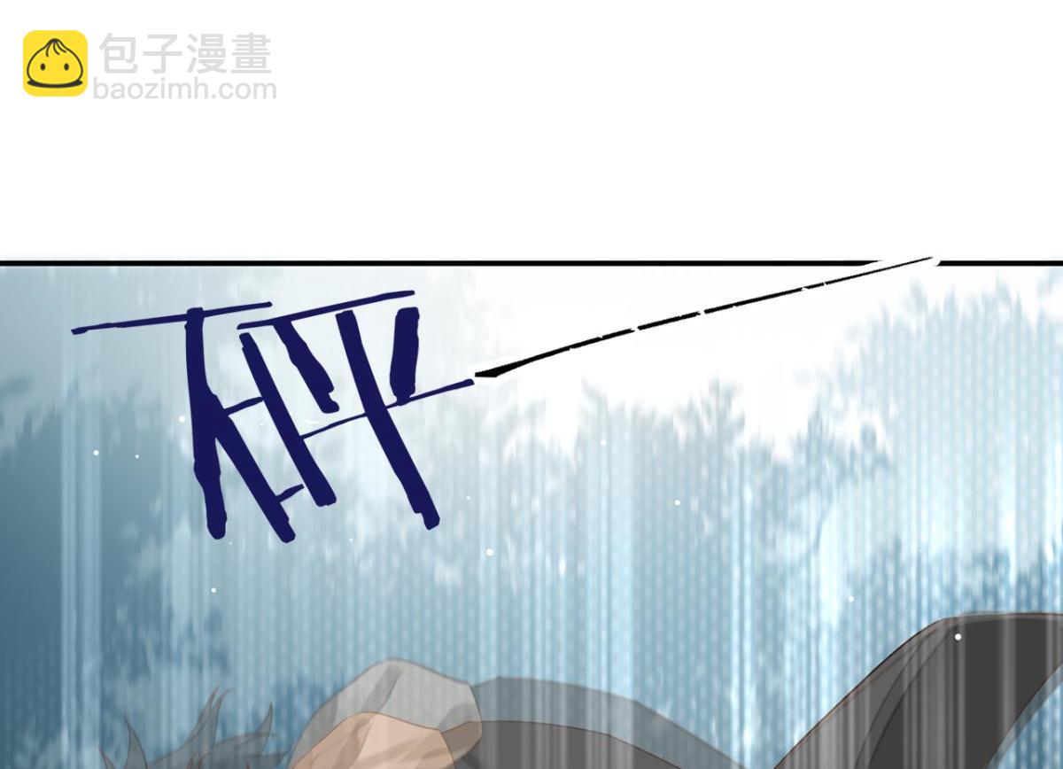 070阳青的秘密计划（上）(1/2)-第70话