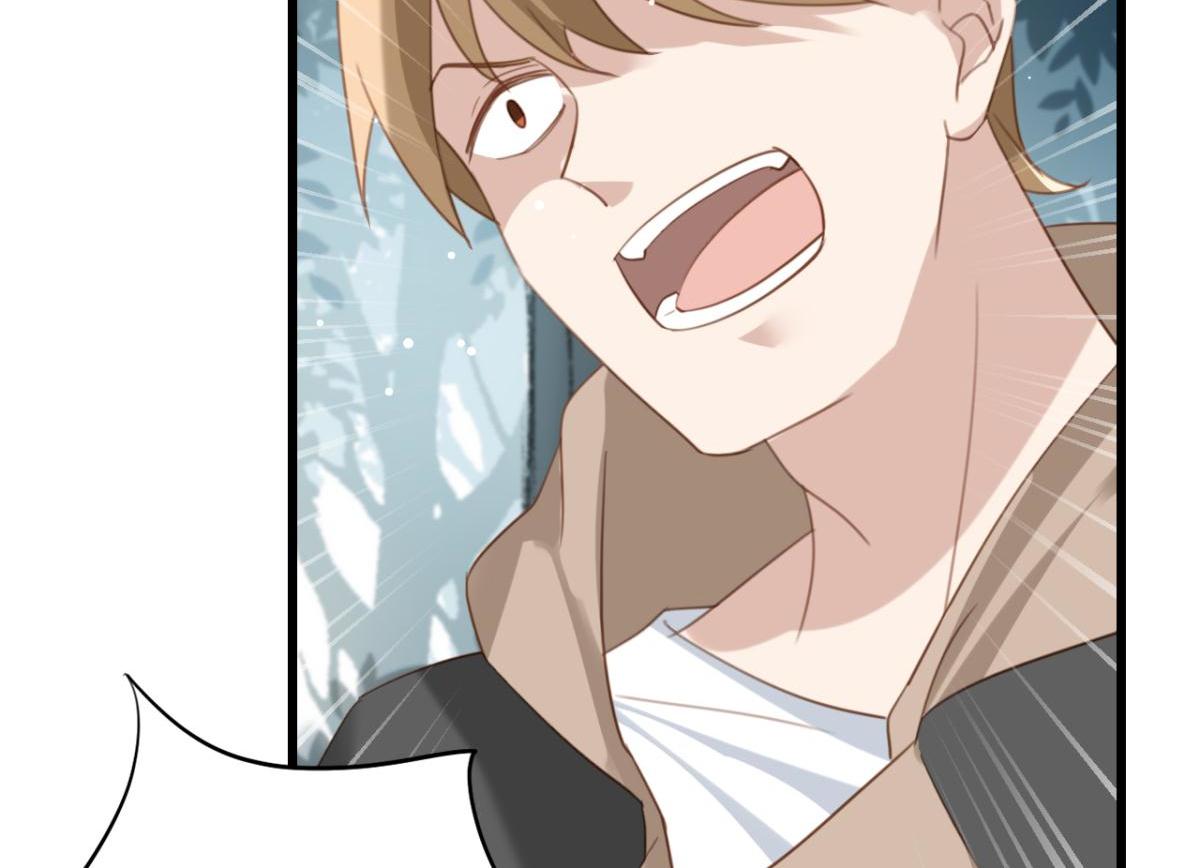 070阳青的秘密计划（上）(1/2)-第70话