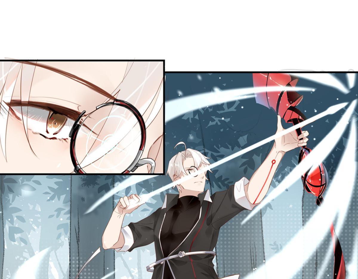 070阳青的秘密计划（上）(1/2)-第70话