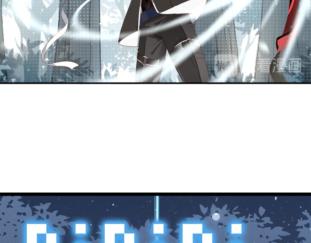 070阳青的秘密计划（上）(1/2)-第70话