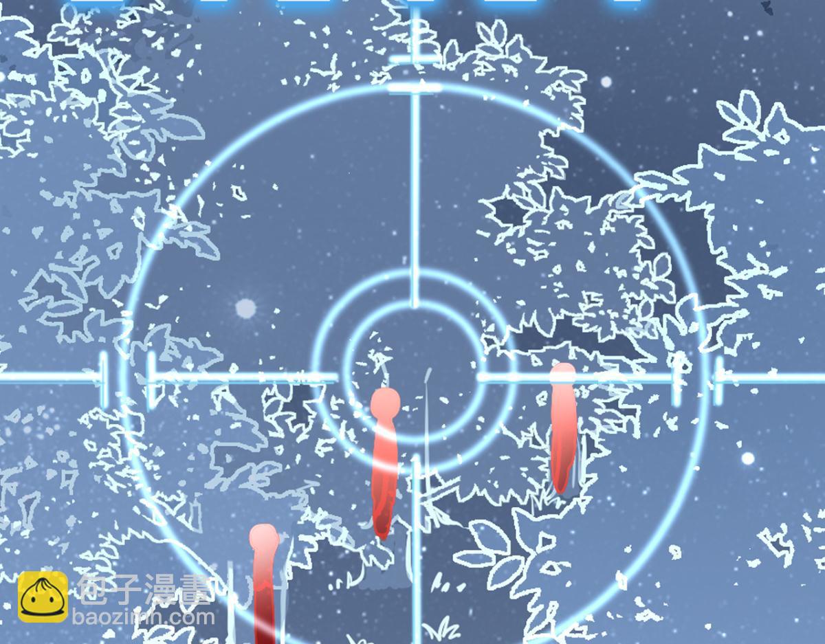 070阳青的秘密计划（上）(1/2)-第70话