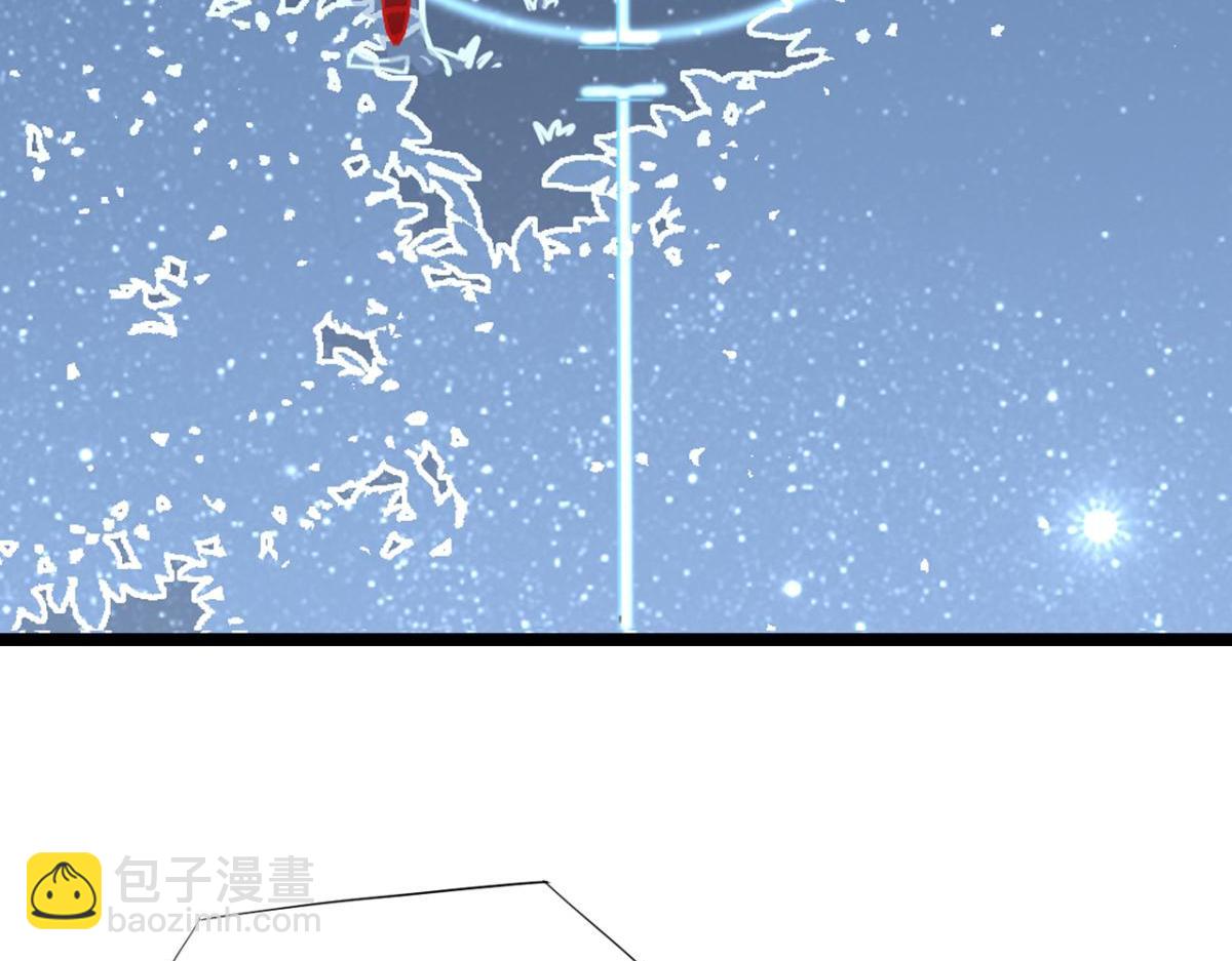 070阳青的秘密计划（上）(1/2)-第70话