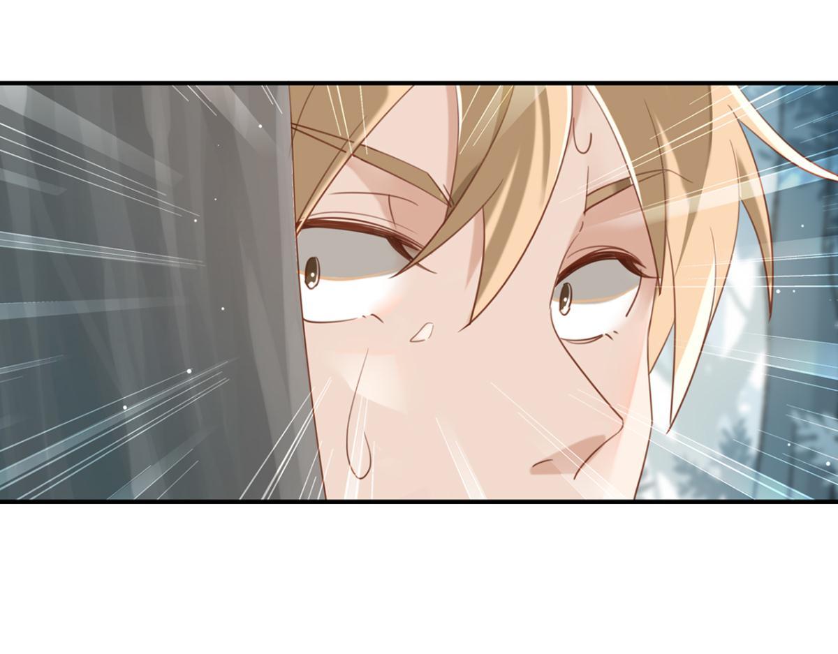 070阳青的秘密计划（上）(1/2)-第70话