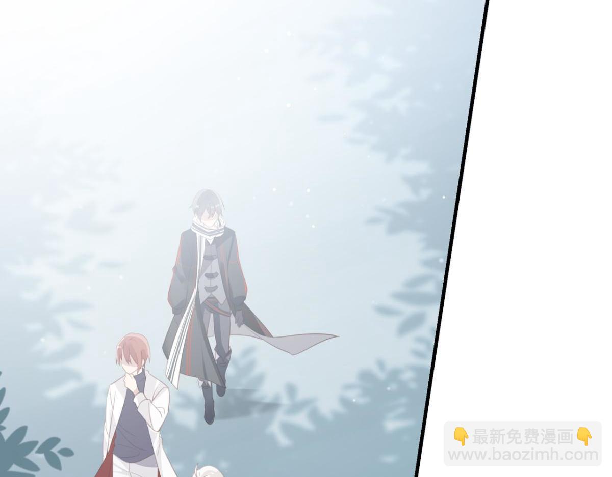 070阳青的秘密计划（上）(1/2)-第70话