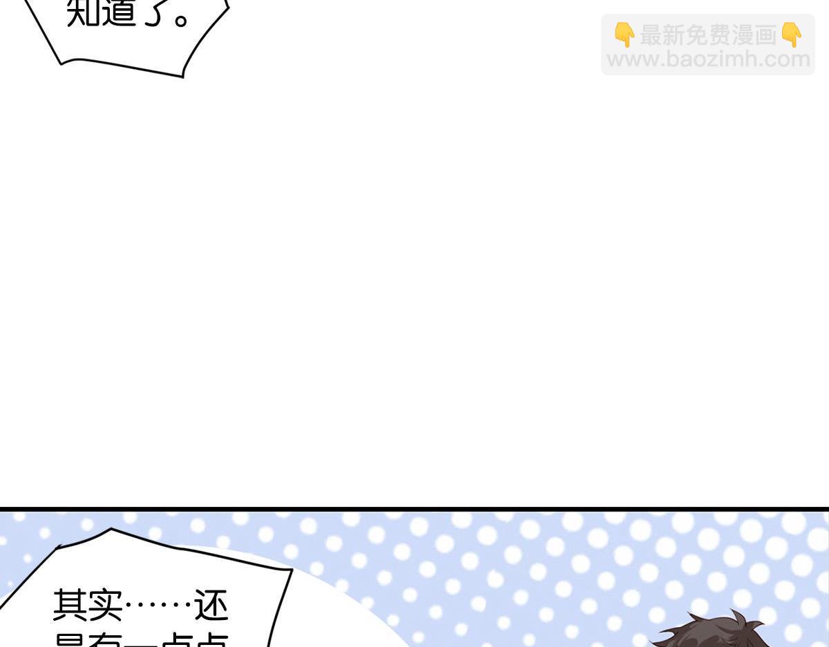 074死里逃生（上）(1/3)-第74话