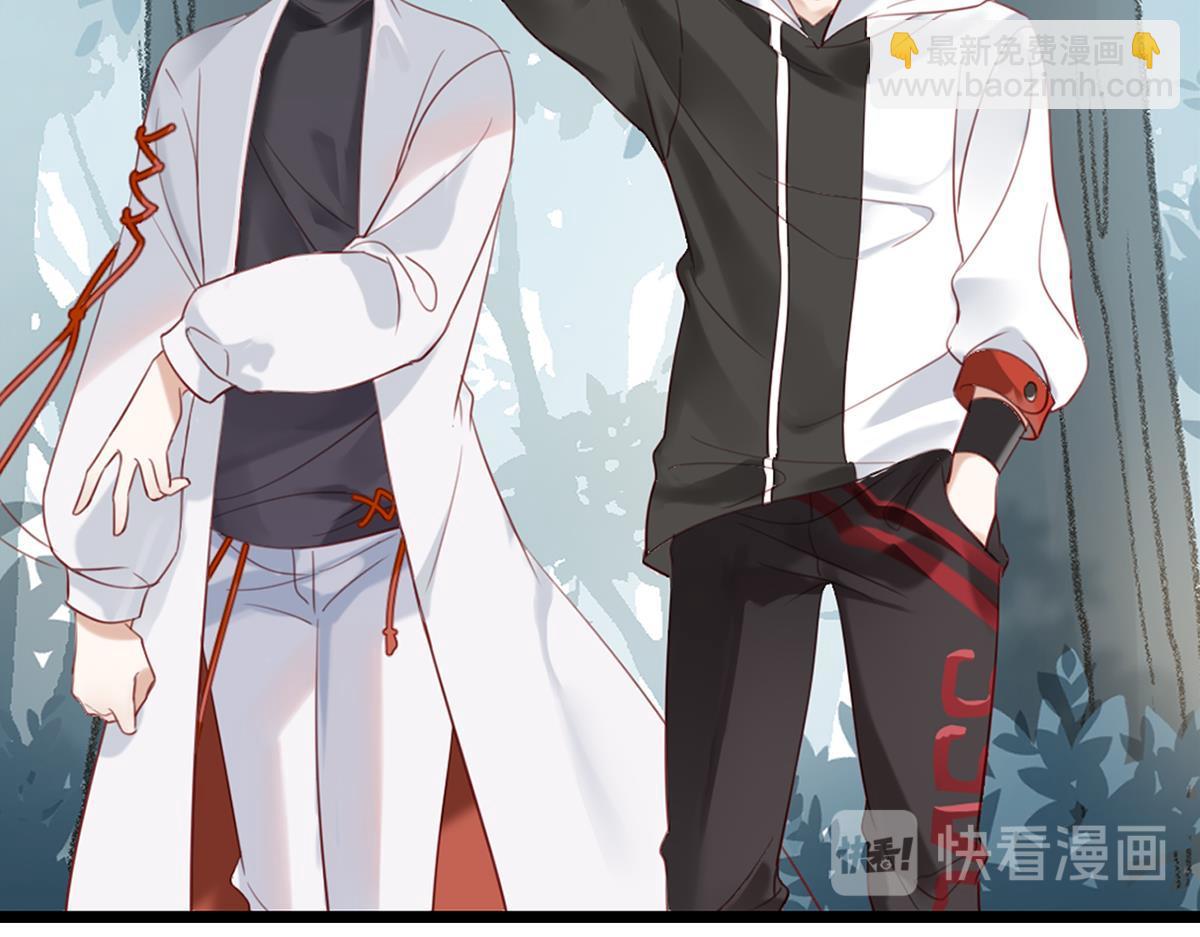 074死里逃生（上）(1/3)-第74话