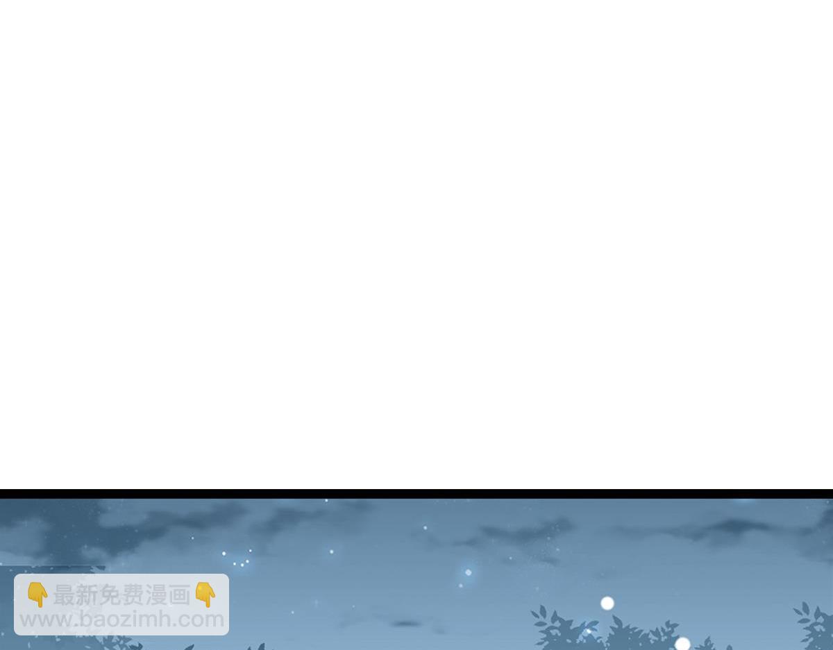 074死里逃生（上）(1/3)-第74话