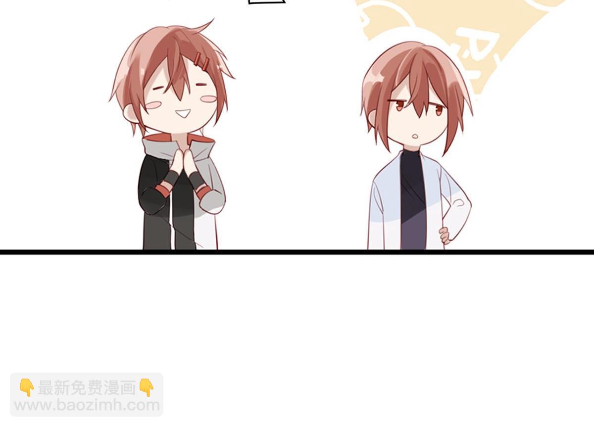 074死里逃生（上）(1/3)-第74话