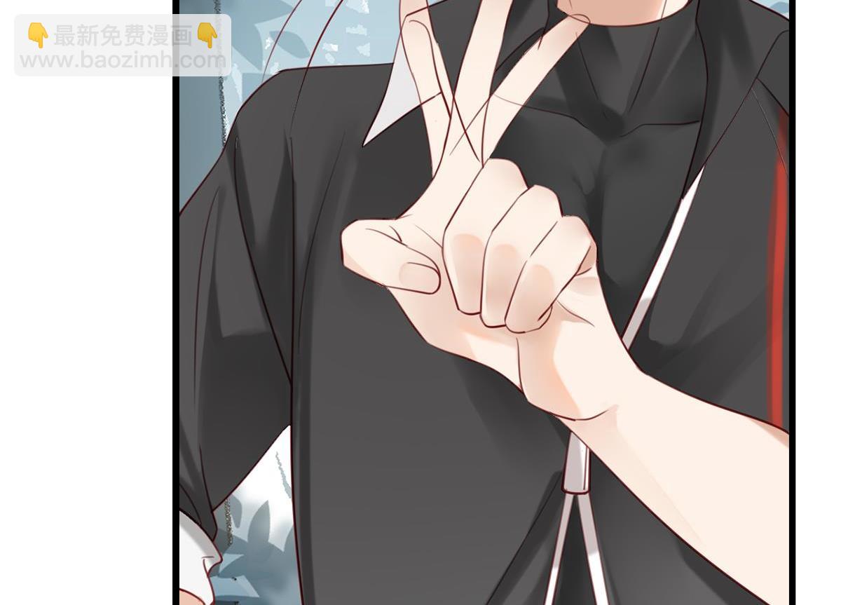 074死里逃生（上）(1/3)-第74话