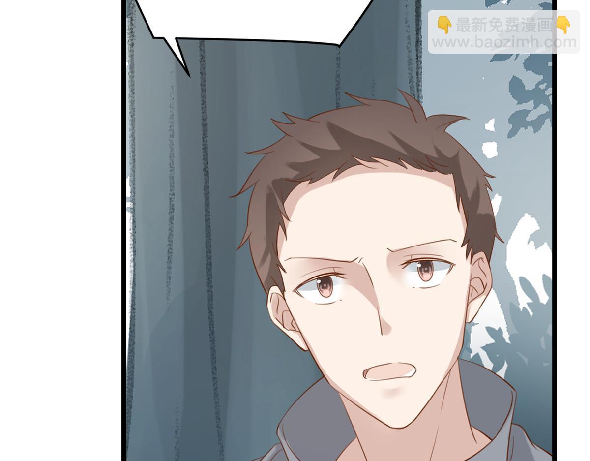 074死里逃生（上）(1/3)-第74话