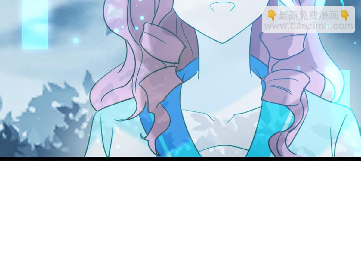 076下线（上）(1/3)-第76话